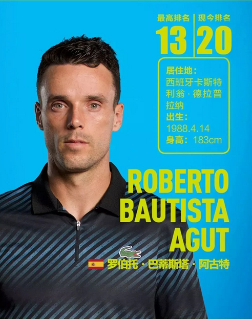 贾克斯的成 贾克斯的成