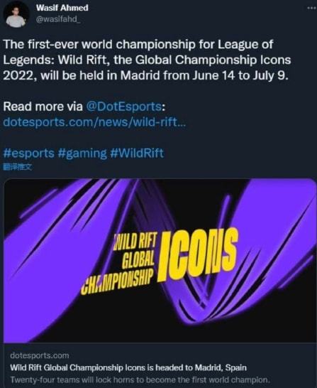 贝蒂斯显然 贝蒂斯显然