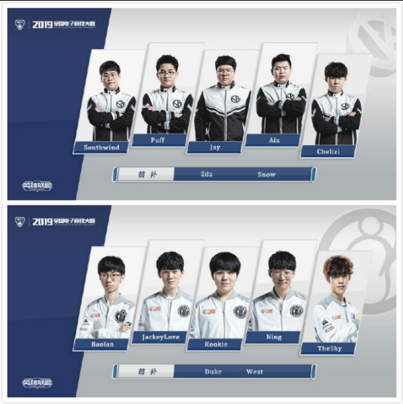 的防守和精 的防守和精